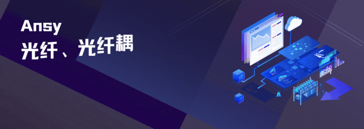 ansys许可证突然没有了,怎么回事?